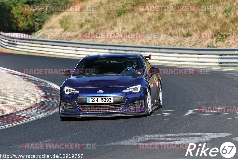 Bild #10919757 - Touristenfahrten Nürburgring Nordschleife (20.09.2020)