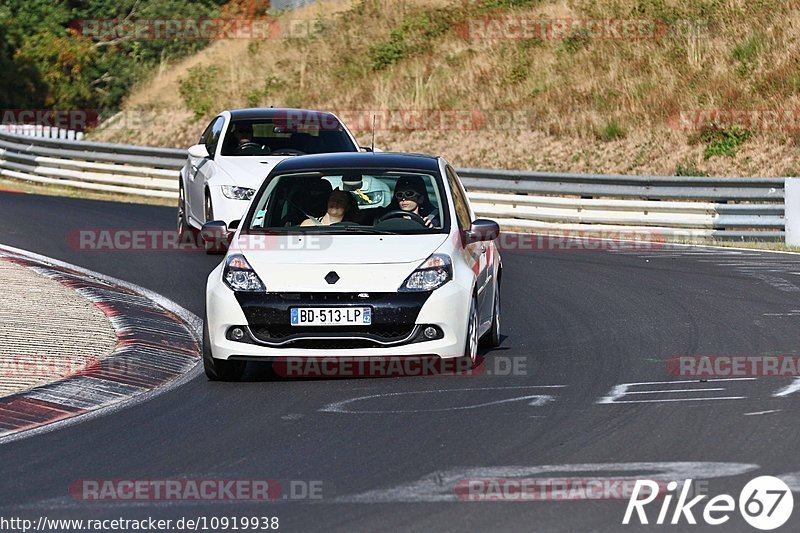 Bild #10919938 - Touristenfahrten Nürburgring Nordschleife (20.09.2020)