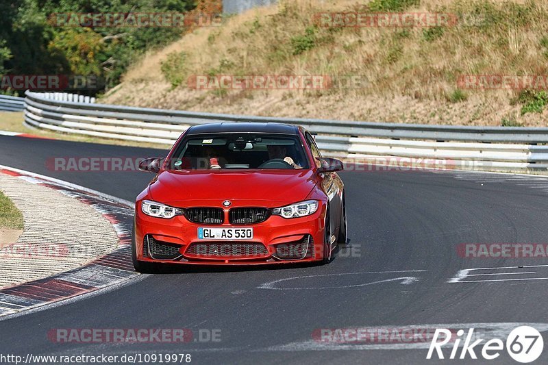 Bild #10919978 - Touristenfahrten Nürburgring Nordschleife (20.09.2020)