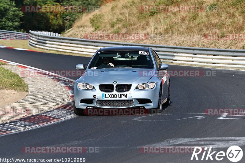 Bild #10919989 - Touristenfahrten Nürburgring Nordschleife (20.09.2020)