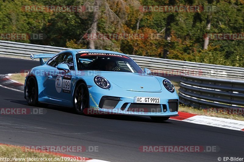 Bild #10920130 - Touristenfahrten Nürburgring Nordschleife (20.09.2020)