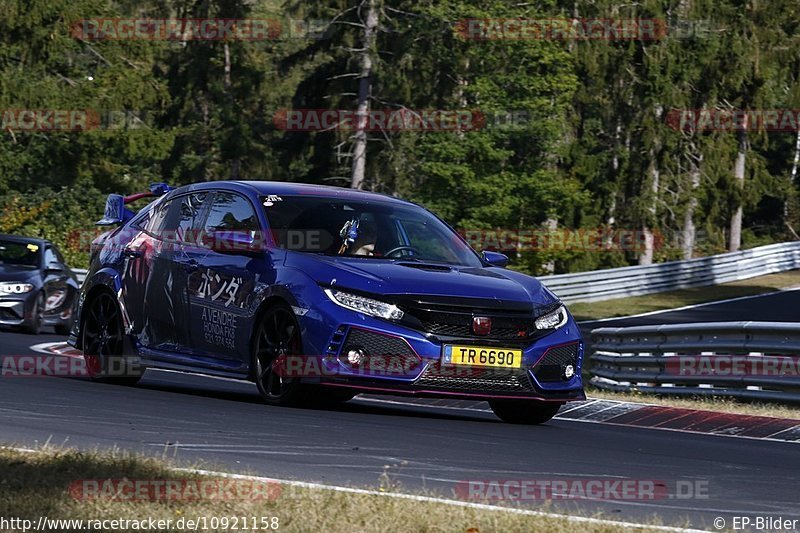 Bild #10921158 - Touristenfahrten Nürburgring Nordschleife (20.09.2020)