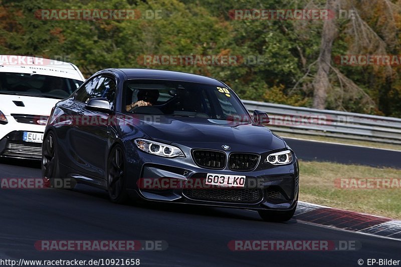 Bild #10921658 - Touristenfahrten Nürburgring Nordschleife (20.09.2020)