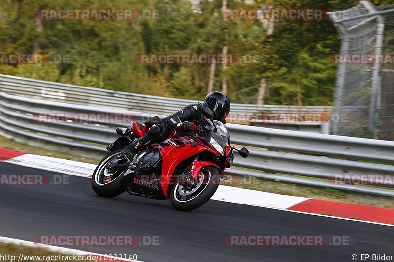 Bild #10922140 - Touristenfahrten Nürburgring Nordschleife (20.09.2020)