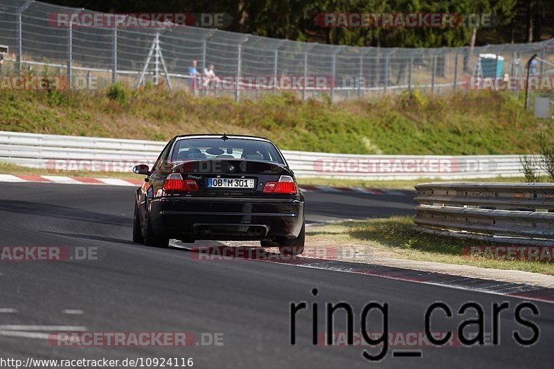 Bild #10924116 - Touristenfahrten Nürburgring Nordschleife (20.09.2020)