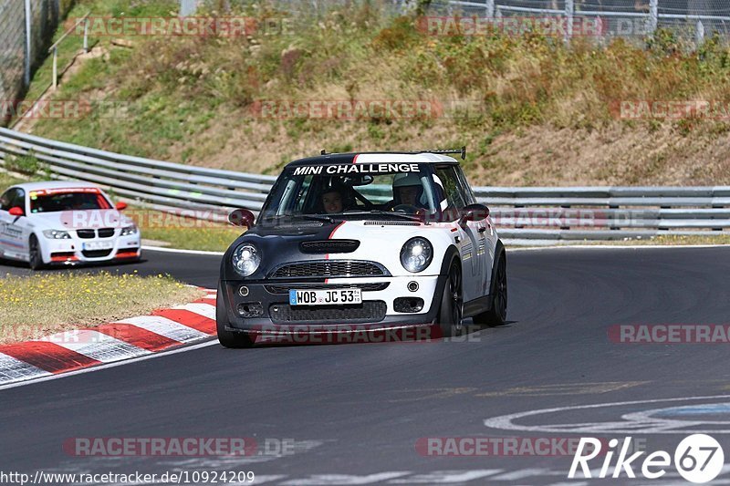 Bild #10924209 - Touristenfahrten Nürburgring Nordschleife (20.09.2020)