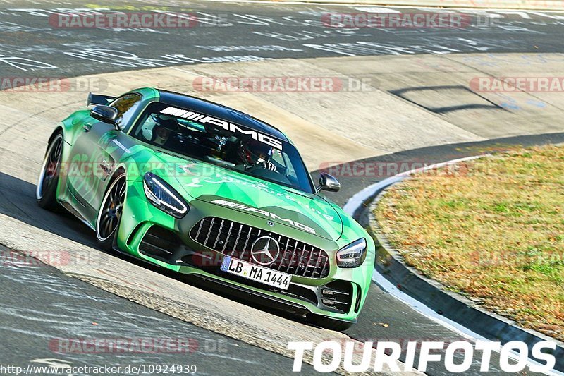 Bild #10924939 - Touristenfahrten Nürburgring Nordschleife (20.09.2020)