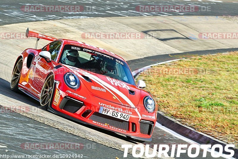 Bild #10924942 - Touristenfahrten Nürburgring Nordschleife (20.09.2020)