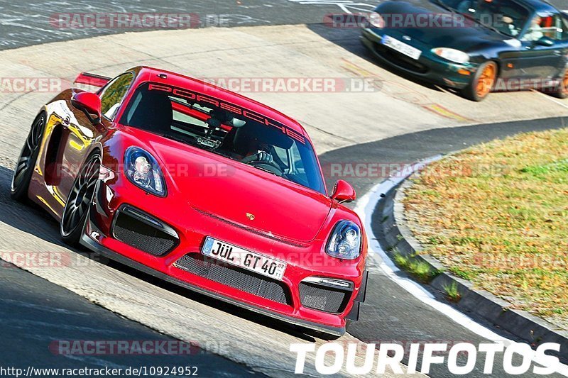 Bild #10924952 - Touristenfahrten Nürburgring Nordschleife (20.09.2020)