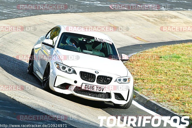 Bild #10924971 - Touristenfahrten Nürburgring Nordschleife (20.09.2020)