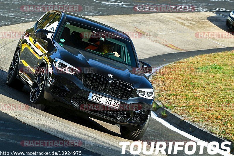 Bild #10924975 - Touristenfahrten Nürburgring Nordschleife (20.09.2020)