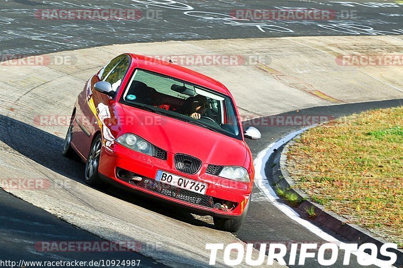 Bild #10924987 - Touristenfahrten Nürburgring Nordschleife (20.09.2020)