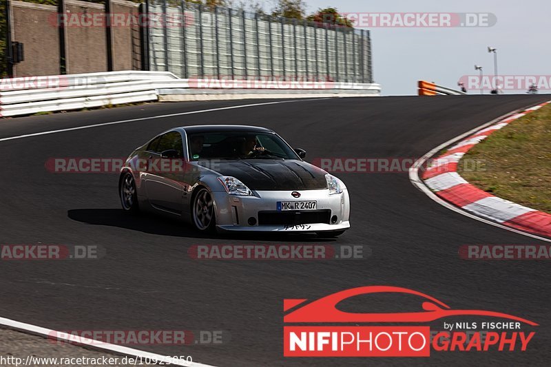 Bild #10925850 - Touristenfahrten Nürburgring Nordschleife (20.09.2020)