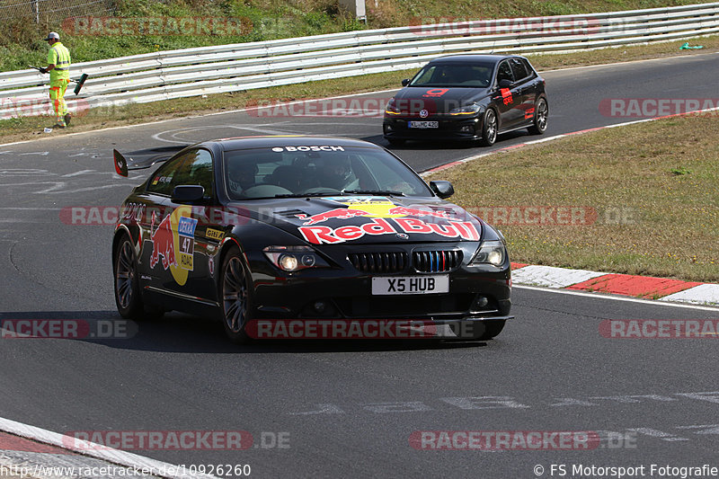 Bild #10926260 - Touristenfahrten Nürburgring Nordschleife (20.09.2020)