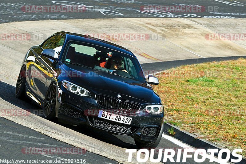 Bild #10927516 - Touristenfahrten Nürburgring Nordschleife (20.09.2020)