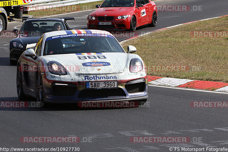 Bild #10927730 - Touristenfahrten Nürburgring Nordschleife (20.09.2020)