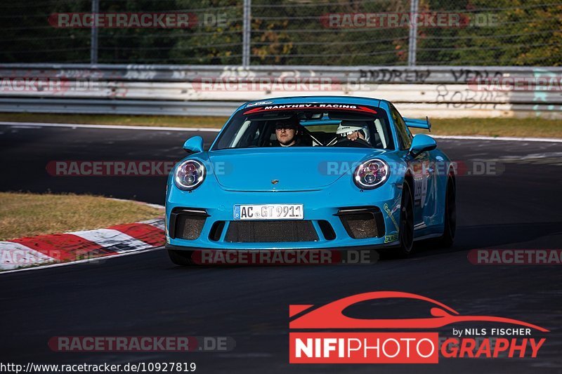 Bild #10927819 - Touristenfahrten Nürburgring Nordschleife (20.09.2020)