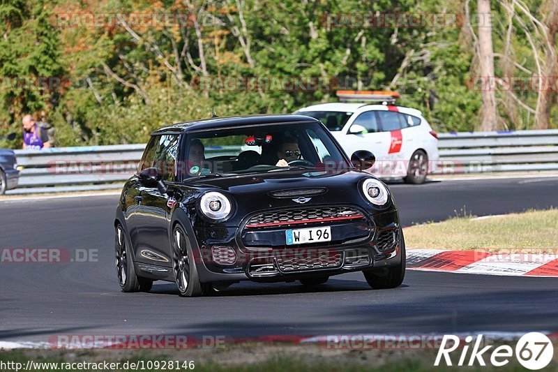 Bild #10928146 - Touristenfahrten Nürburgring Nordschleife (20.09.2020)