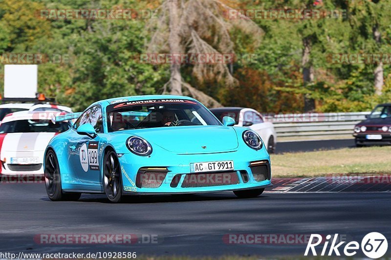 Bild #10928586 - Touristenfahrten Nürburgring Nordschleife (20.09.2020)