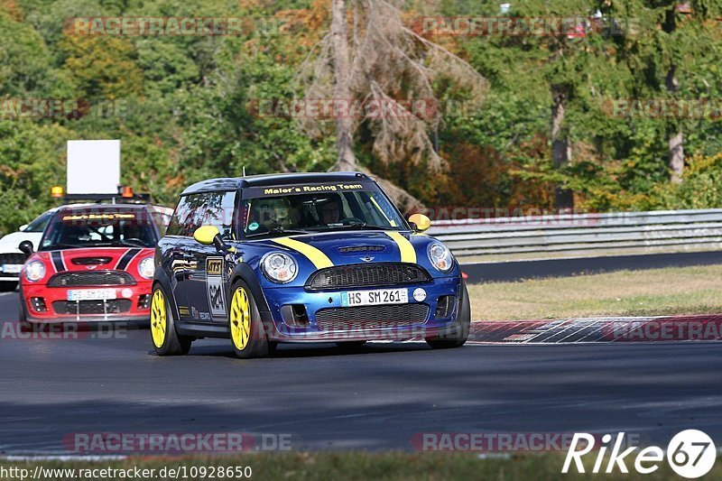 Bild #10928650 - Touristenfahrten Nürburgring Nordschleife (20.09.2020)