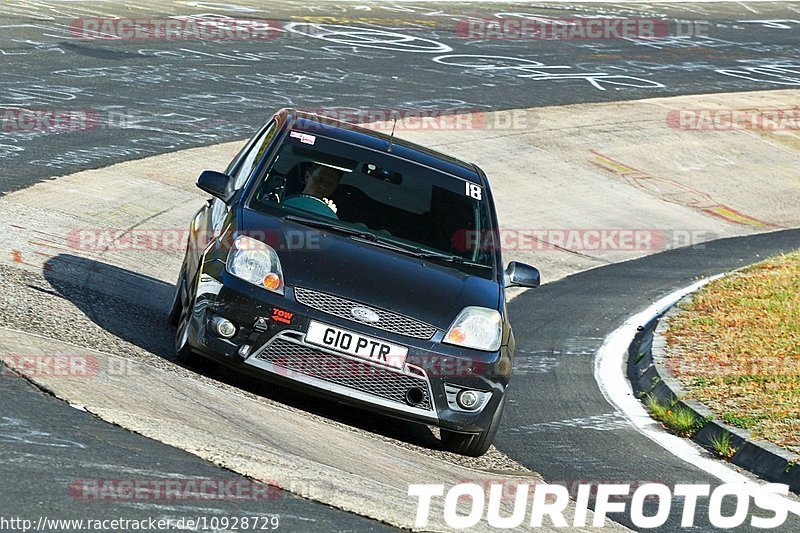 Bild #10928729 - Touristenfahrten Nürburgring Nordschleife (20.09.2020)