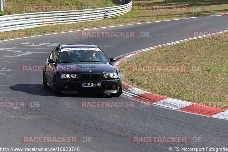 Bild #10928740 - Touristenfahrten Nürburgring Nordschleife (20.09.2020)