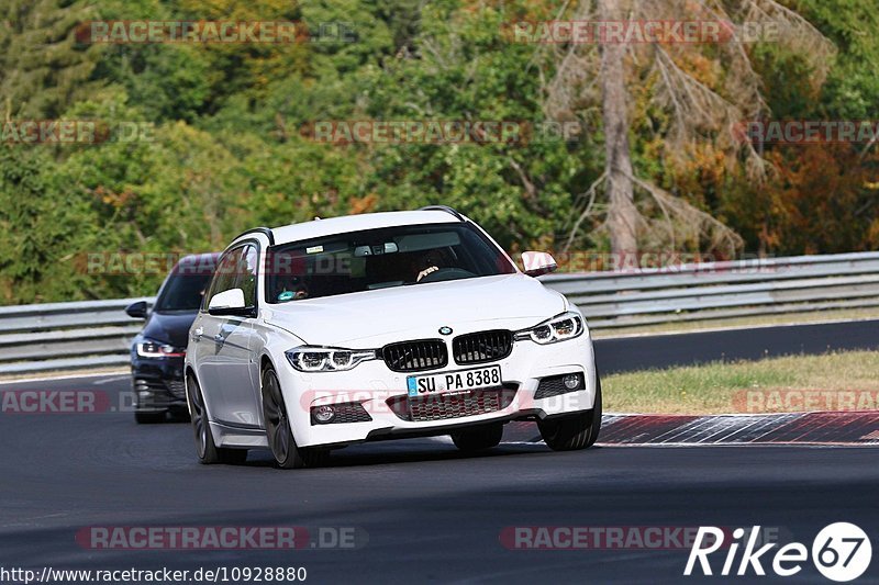 Bild #10928880 - Touristenfahrten Nürburgring Nordschleife (20.09.2020)