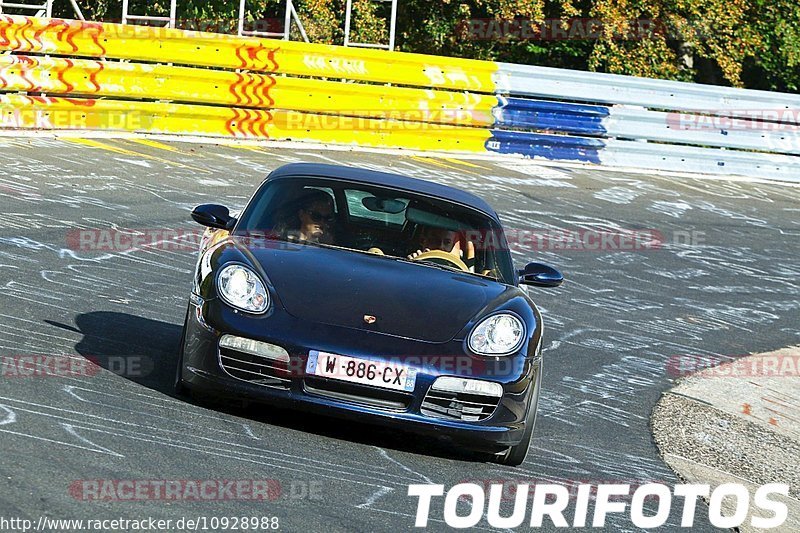 Bild #10928988 - Touristenfahrten Nürburgring Nordschleife (20.09.2020)