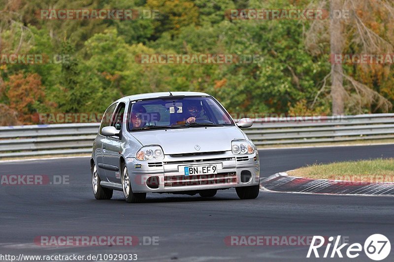 Bild #10929033 - Touristenfahrten Nürburgring Nordschleife (20.09.2020)