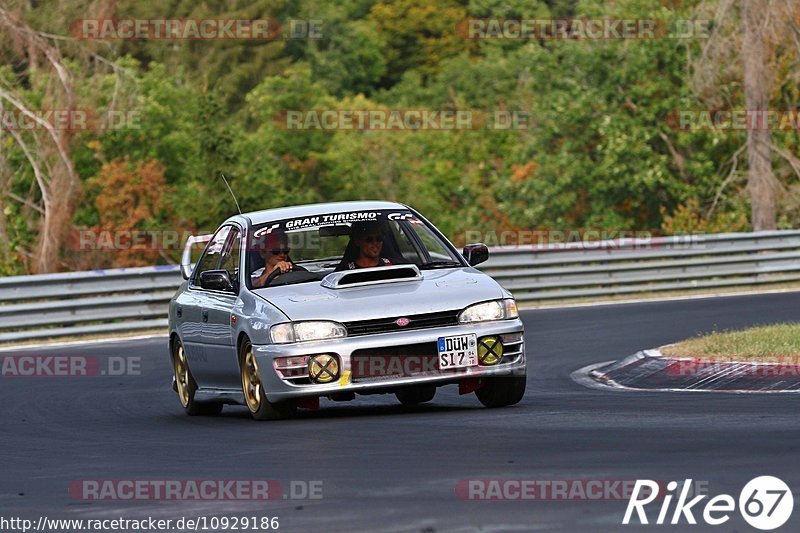 Bild #10929186 - Touristenfahrten Nürburgring Nordschleife (20.09.2020)