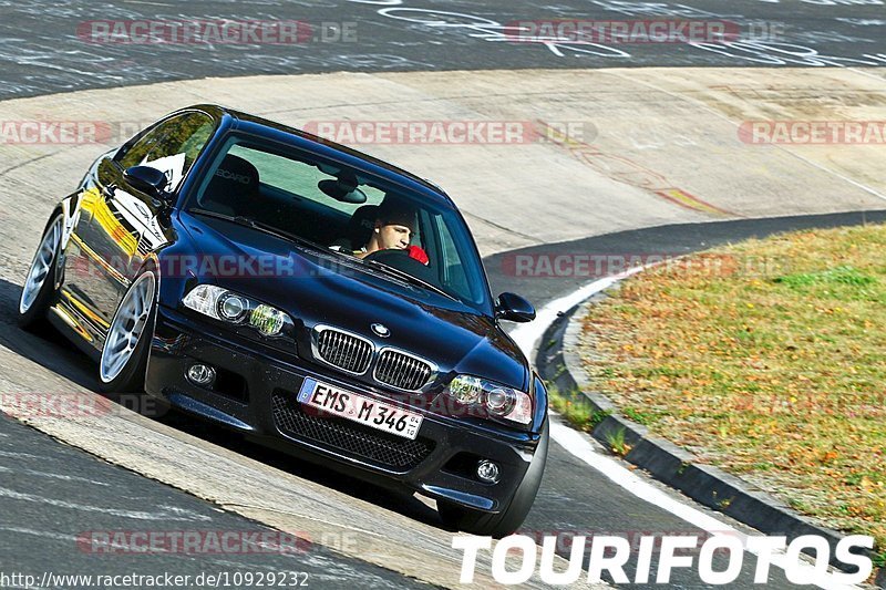 Bild #10929232 - Touristenfahrten Nürburgring Nordschleife (20.09.2020)