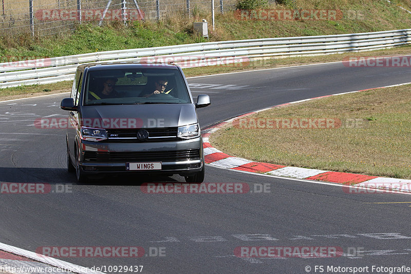 Bild #10929437 - Touristenfahrten Nürburgring Nordschleife (20.09.2020)