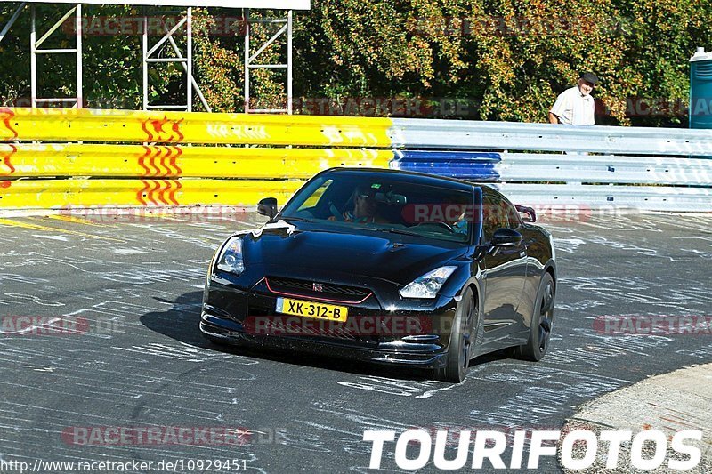 Bild #10929451 - Touristenfahrten Nürburgring Nordschleife (20.09.2020)