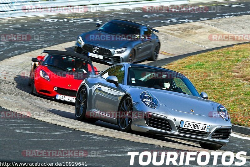 Bild #10929641 - Touristenfahrten Nürburgring Nordschleife (20.09.2020)