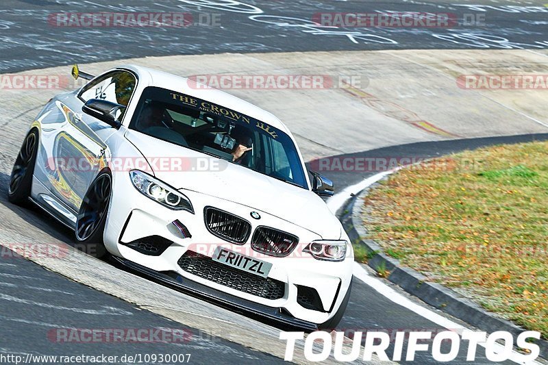 Bild #10930007 - Touristenfahrten Nürburgring Nordschleife (20.09.2020)