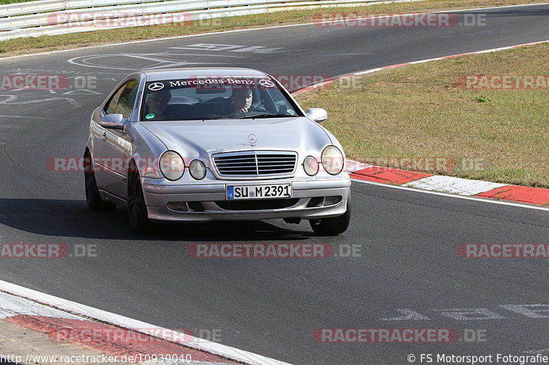 Bild #10930040 - Touristenfahrten Nürburgring Nordschleife (20.09.2020)