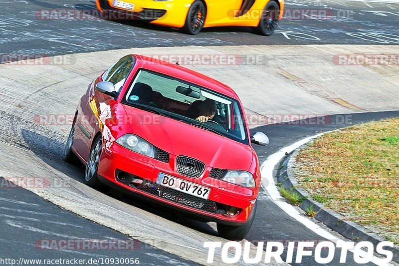 Bild #10930056 - Touristenfahrten Nürburgring Nordschleife (20.09.2020)