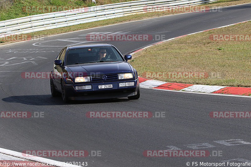 Bild #10930143 - Touristenfahrten Nürburgring Nordschleife (20.09.2020)