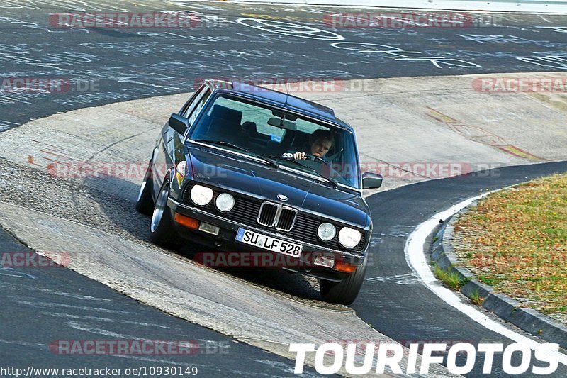 Bild #10930149 - Touristenfahrten Nürburgring Nordschleife (20.09.2020)