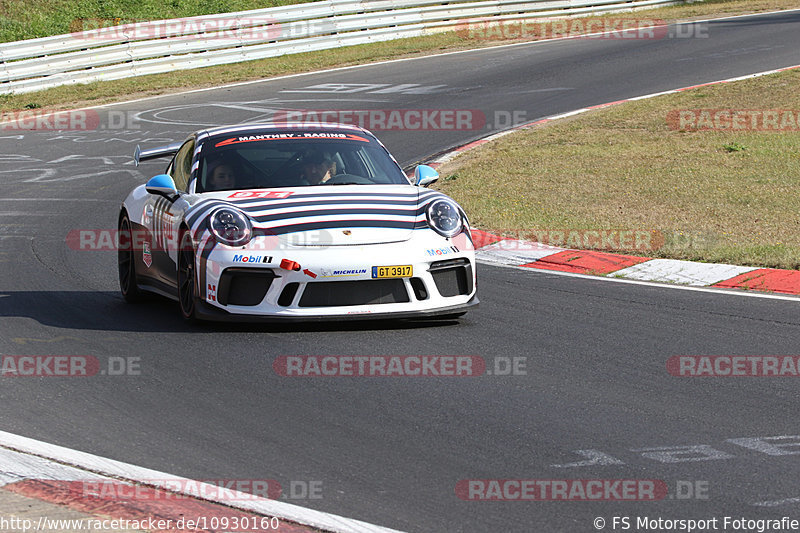 Bild #10930160 - Touristenfahrten Nürburgring Nordschleife (20.09.2020)