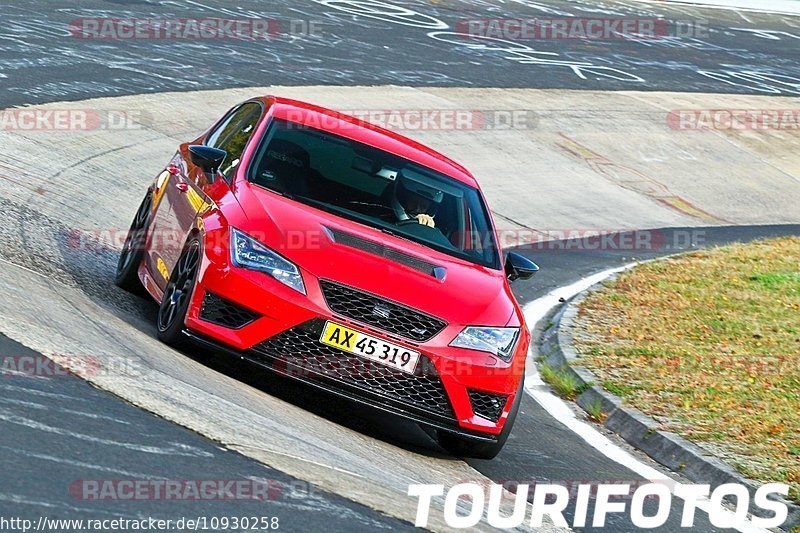 Bild #10930258 - Touristenfahrten Nürburgring Nordschleife (20.09.2020)