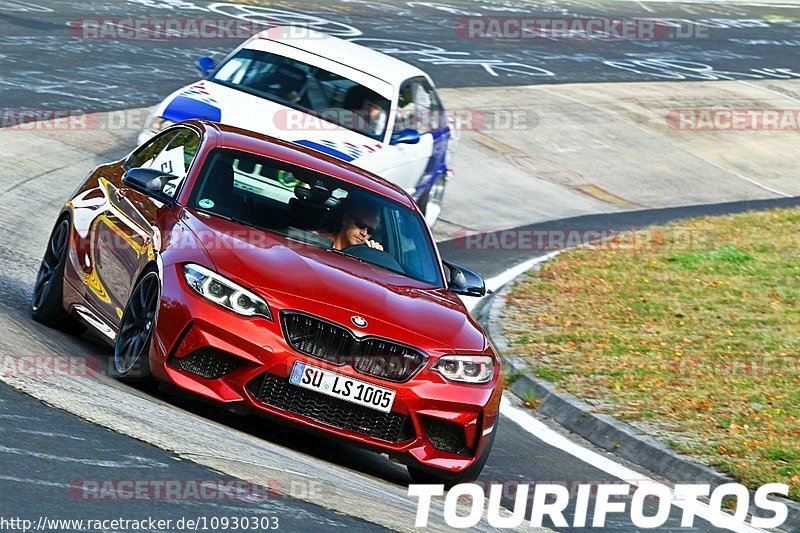 Bild #10930303 - Touristenfahrten Nürburgring Nordschleife (20.09.2020)