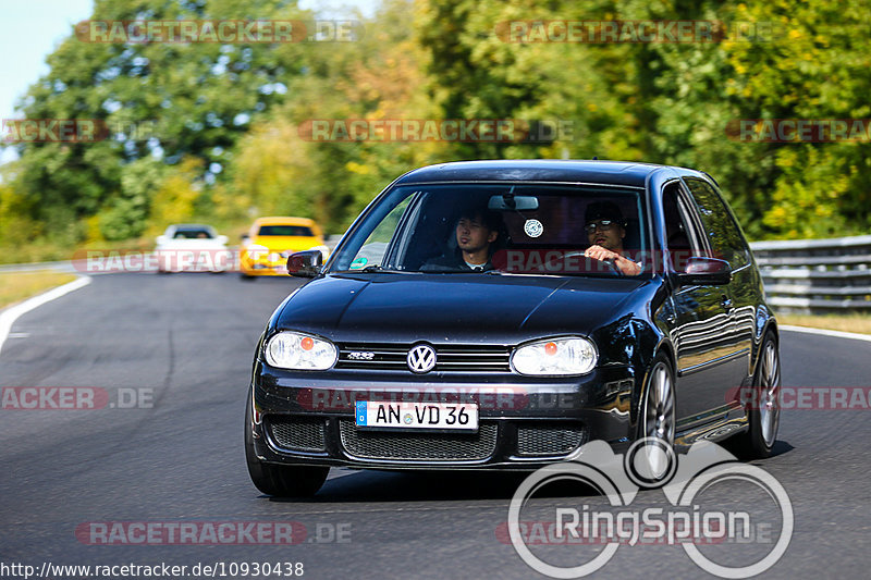 Bild #10930438 - Touristenfahrten Nürburgring Nordschleife (20.09.2020)