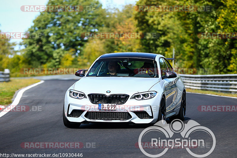 Bild #10930446 - Touristenfahrten Nürburgring Nordschleife (20.09.2020)