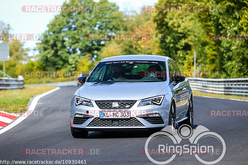 Bild #10930461 - Touristenfahrten Nürburgring Nordschleife (20.09.2020)