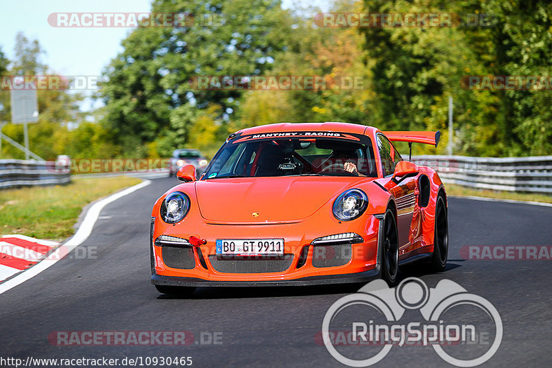 Bild #10930465 - Touristenfahrten Nürburgring Nordschleife (20.09.2020)