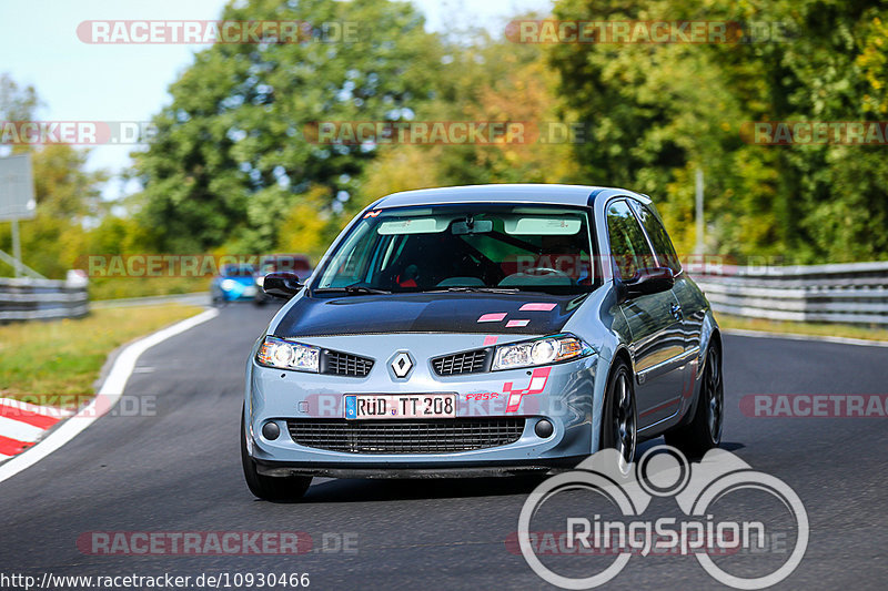 Bild #10930466 - Touristenfahrten Nürburgring Nordschleife (20.09.2020)