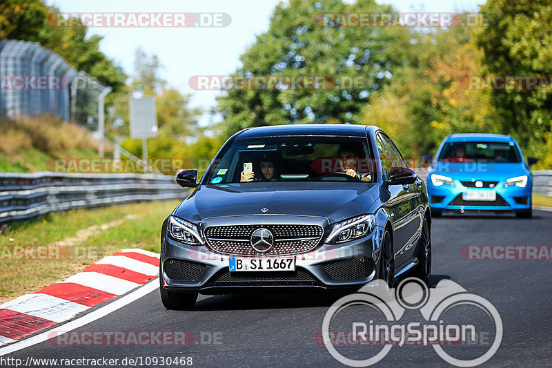 Bild #10930468 - Touristenfahrten Nürburgring Nordschleife (20.09.2020)