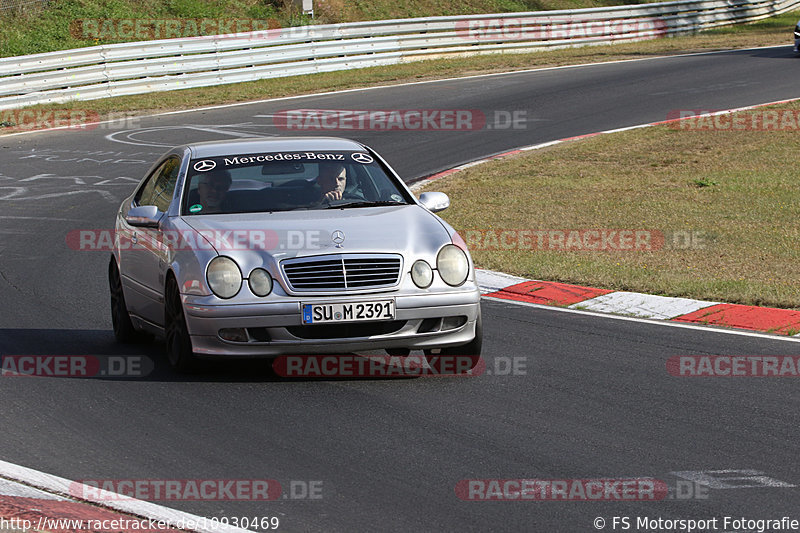 Bild #10930469 - Touristenfahrten Nürburgring Nordschleife (20.09.2020)