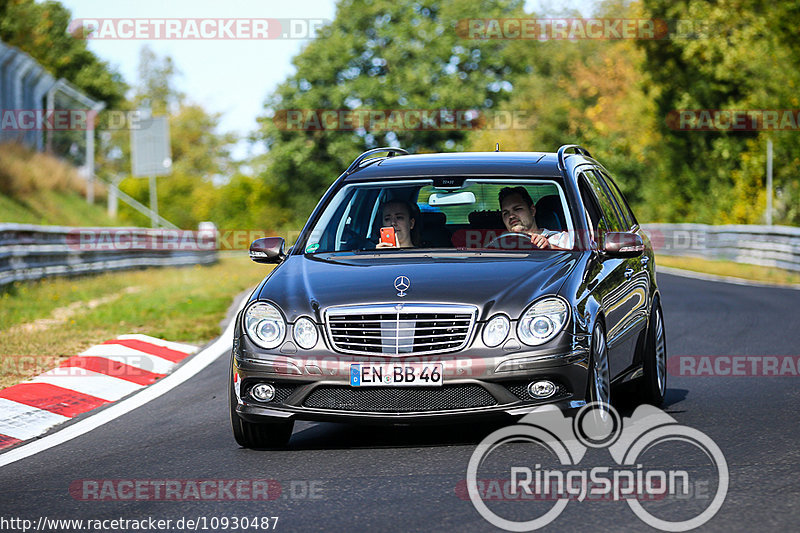 Bild #10930487 - Touristenfahrten Nürburgring Nordschleife (20.09.2020)